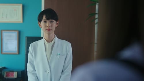 Chastity High Saison 1 Épisode 3