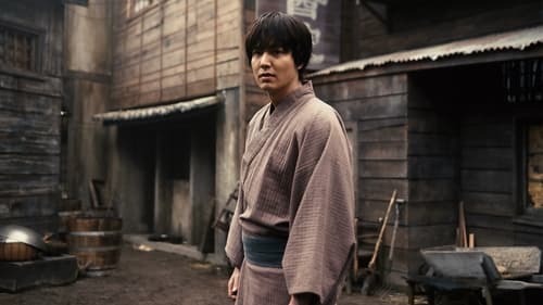 Pachinko Saison 1 Épisode 7