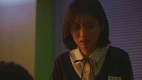 La nuit est venue Saison 1 Épisode 3