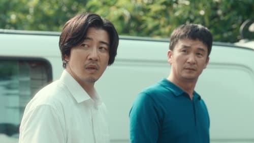Les Silences de la forêt Saison 1 Épisode 2