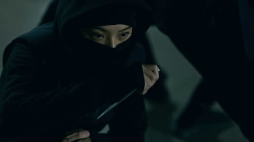 House of Ninjas Saison 1 Épisode 8