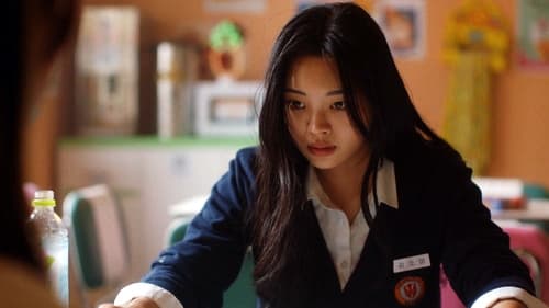 La nuit est venue Saison 1 Épisode 9