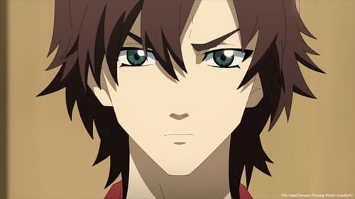 Goldorak U Saison 1 Épisode 8