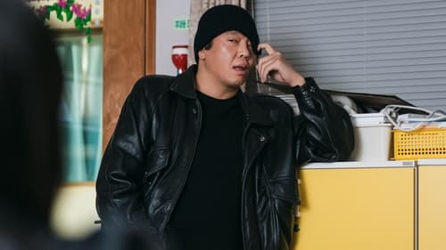 Seoul Busters Saison 1 Épisode 3