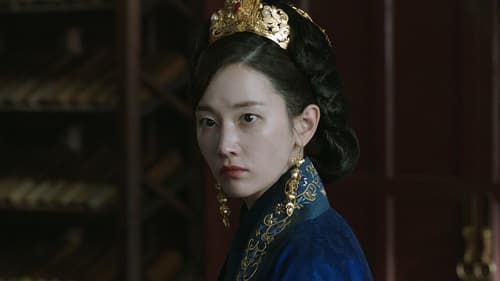 우씨왕후 Saison 1 Épisode 8