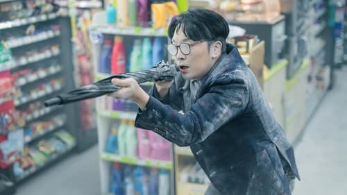 Seoul Busters Saison 1 Épisode 2