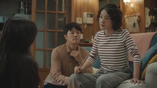 엄마친구아들 Saison 1 Épisode 2