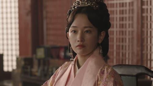 우씨왕후 Saison 1 Épisode 5