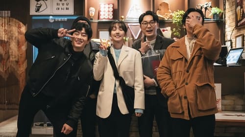 Seoul Busters Saison 1 Épisode 4