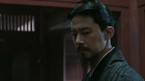 우씨왕후 Saison 1 Épisode 3