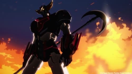 Goldorak U Saison 1 Épisode 1