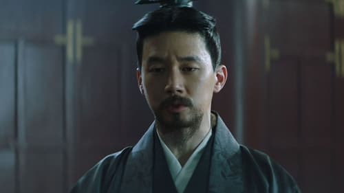우씨왕후 Saison 1 Épisode 7
