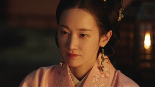 우씨왕후 Saison 1 Épisode 6