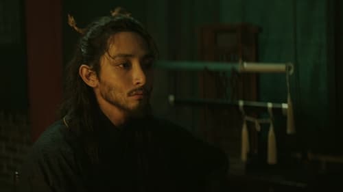 우씨왕후 Saison 1 Épisode 4