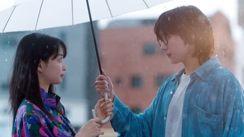 Pas de profit, pas d’amour Saison 1 Épisode 2