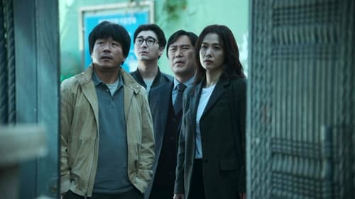 Hellbound Saison 1 Épisode 2