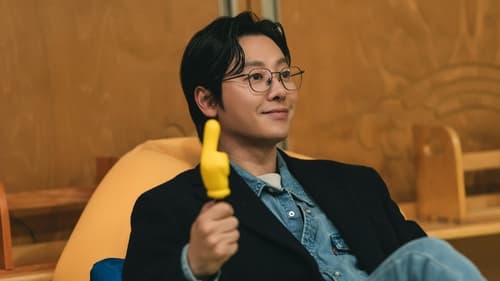 Seoul Busters Saison 1 Épisode 1