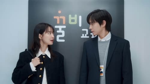 Pas de profit, pas d’amour Saison 1 Épisode 6