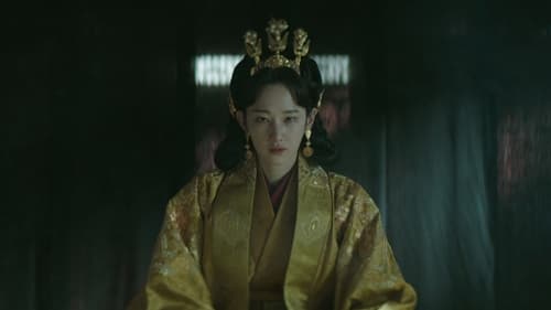 우씨왕후 Saison 1 Épisode 2