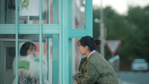 Pas de profit, pas d’amour Saison 1 Épisode 4