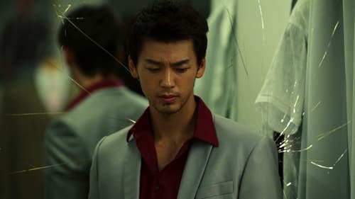Like a Dragon : Yakuza Saison 1 Épisode 2