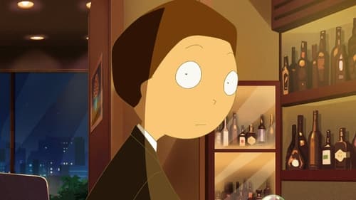Rick et Morty : L’Anime Saison 1 Épisode 10