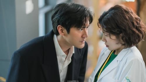 DNA 러버 Saison 1 Épisode 2