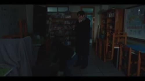 DNA 러버 Saison 1 Épisode 5