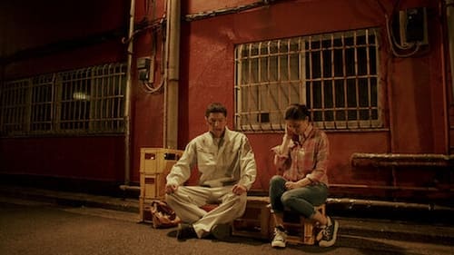 Le Gang Des Fumeurs Saison 1 Épisode 7