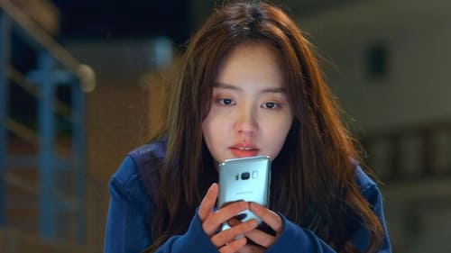 Love Alarm Saison 1 Épisode 3