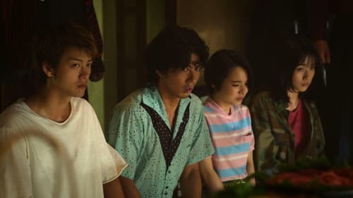 Like a Dragon : Yakuza Saison 1 Épisode 1