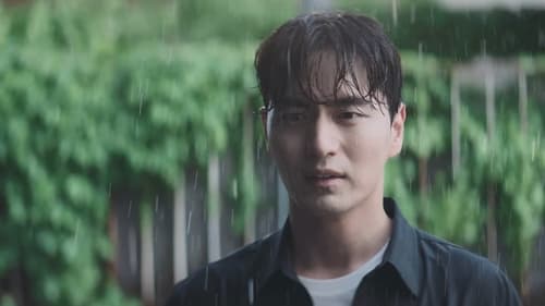 나의 해리에게 Saison 1 Épisode 5