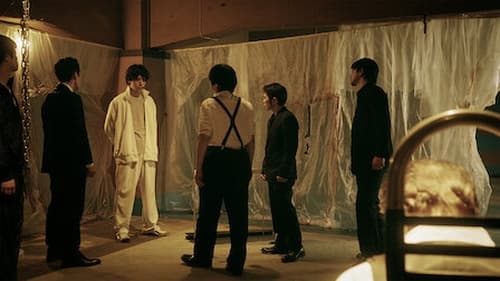 Le Gang Des Fumeurs Saison 1 Épisode 2