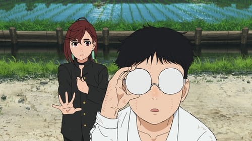 DAN DA DAN Saison 1 Épisode 2