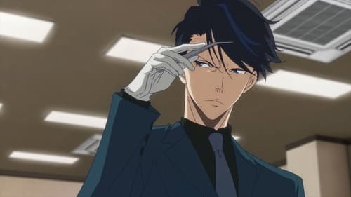 Ron Kamonohashi: Deranged Detective Saison 1 Épisode 5