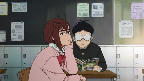 DAN DA DAN Saison 1 Épisode 1