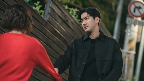 DNA 러버 Saison 1 Épisode 12