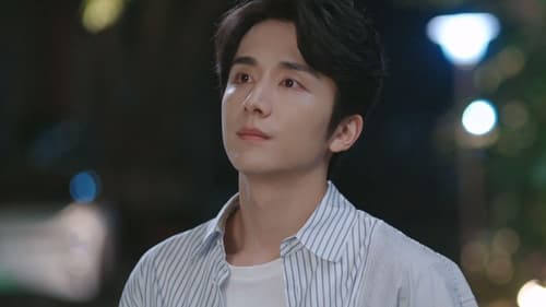 You Are My Lover Friend Saison 1 Épisode 4