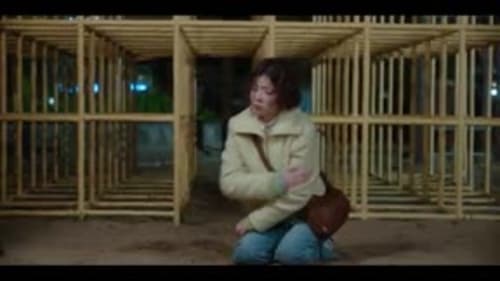 DNA 러버 Saison 1 Épisode 4
