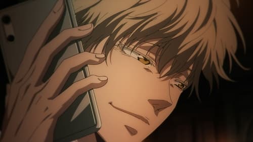 Ron Kamonohashi: Deranged Detective Saison 1 Épisode 15
