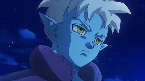 Dragon Ball DAIMA Saison 1 Épisode 2