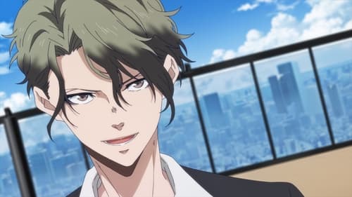 Ron Kamonohashi: Deranged Detective Saison 1 Épisode 16