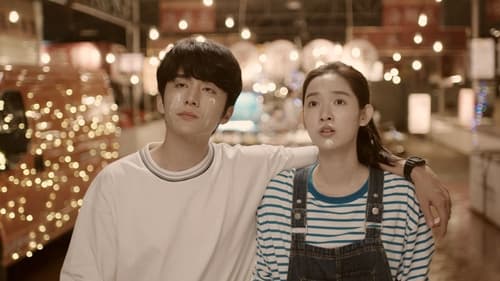 You Are My Lover Friend Saison 1 Épisode 1
