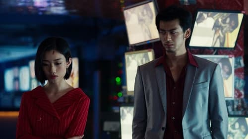 Like a Dragon : Yakuza Saison 1 Épisode 3