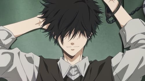 Ron Kamonohashi: Deranged Detective Saison 1 Épisode 7