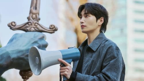 지옥에서 온 판사 Saison 1 Épisode 3