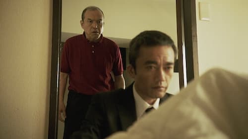Le Gang Des Fumeurs Saison 1 Épisode 6