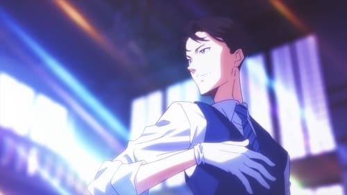 Ron Kamonohashi: Deranged Detective Saison 1 Épisode 2