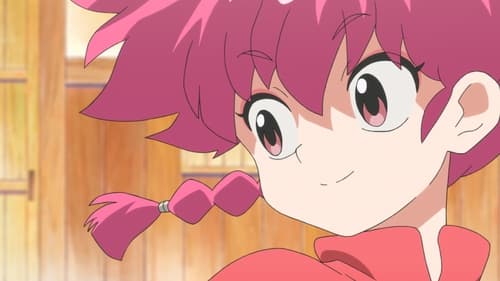 Ranma1/2 Saison 1 Épisode 1