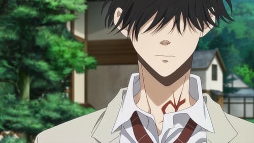 Ron Kamonohashi: Deranged Detective Saison 1 Épisode 13